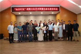 姑蘇聽(tīng)悅 簫文化藝術(shù)周 一場(chǎng)穿越千年的生活美學(xué)之旅