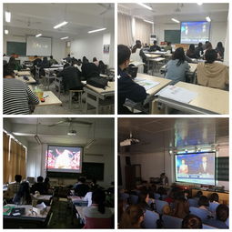 一學(xué)一做系列活動(dòng) 藝術(shù)學(xué)院組織全院團(tuán)員觀看五四青年節(jié)專(zhuān)題報(bào)道并開(kāi)展教育咨詢服務(wù)